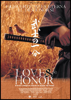 LOVE AND HONOR LOVE AND HONOR
