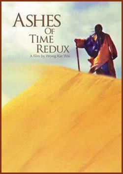ASHES OF TIME REDUX