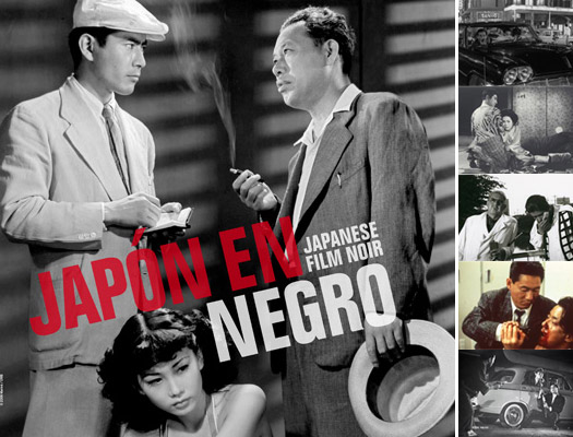 AVANCE DE LA SECCIÓN OFICIAL AVANCE DE LA SECCIÓN OFICIAL